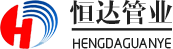 焊接波（bō）紋管_金屬軟管_真空管配件_真空管不鏽鋼接頭-安徽恒（héng）達管業有限責任公司