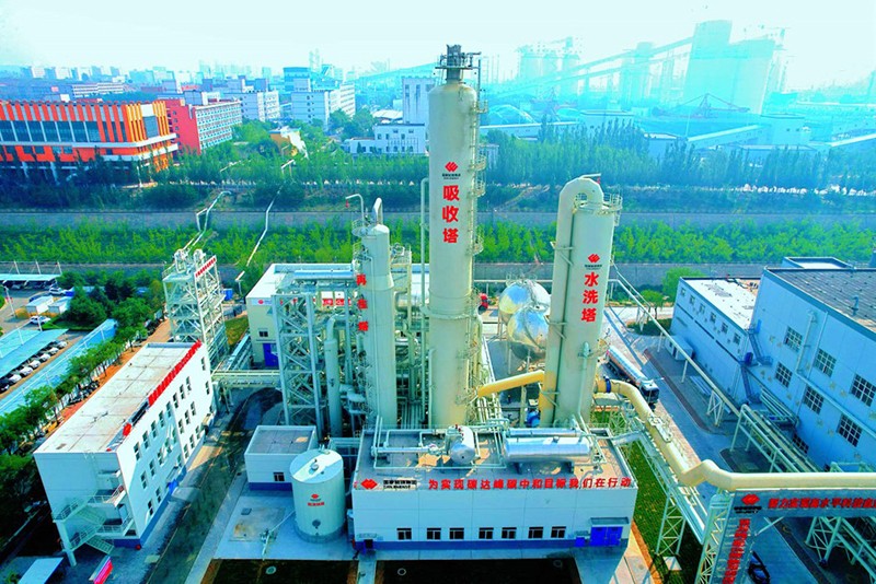 國家能源集團年產15萬（wàn）噸CCUS示範工程.jpg