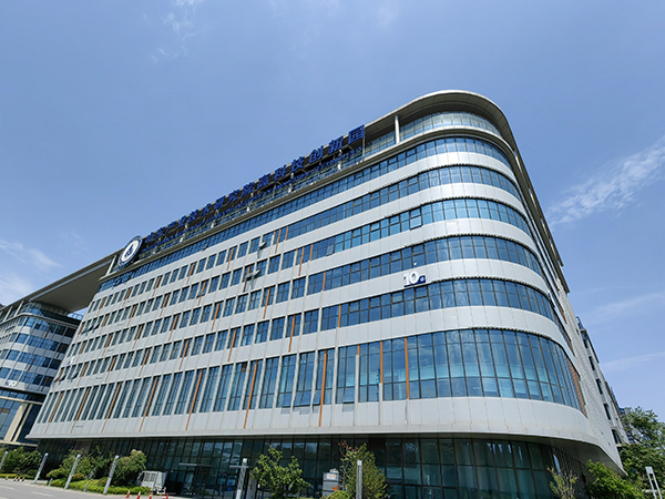 公司正式入（rù）駐產業技術研究院高科技創新園辦公！