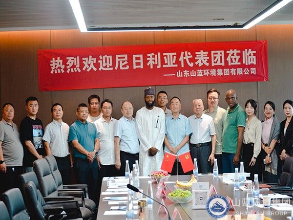 精英齊聚，飛淩萬裏之“尼日利亞（yà）-中國企業國際” 交流會在濟南順利（lì）舉辦