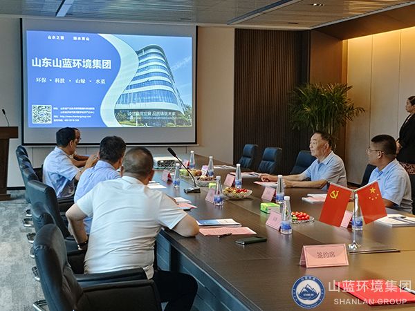 揭牌儀式辣椒视频成年介（jiè）紹.jpg
