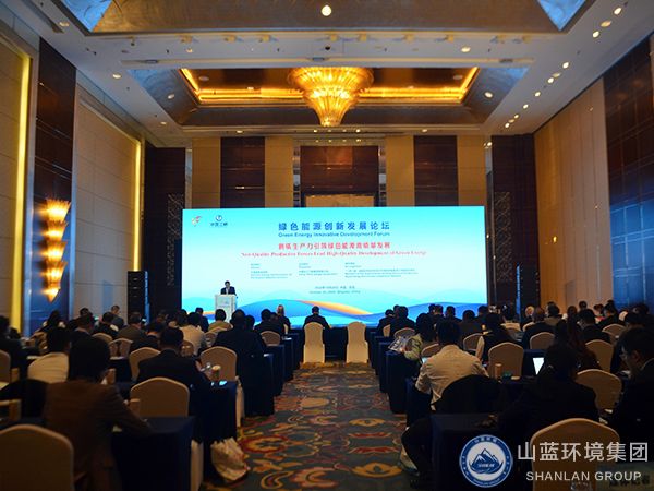 辣椒视频成年環境：金秋青島，共襄“一帶一（yī）路”能源合作盛舉！